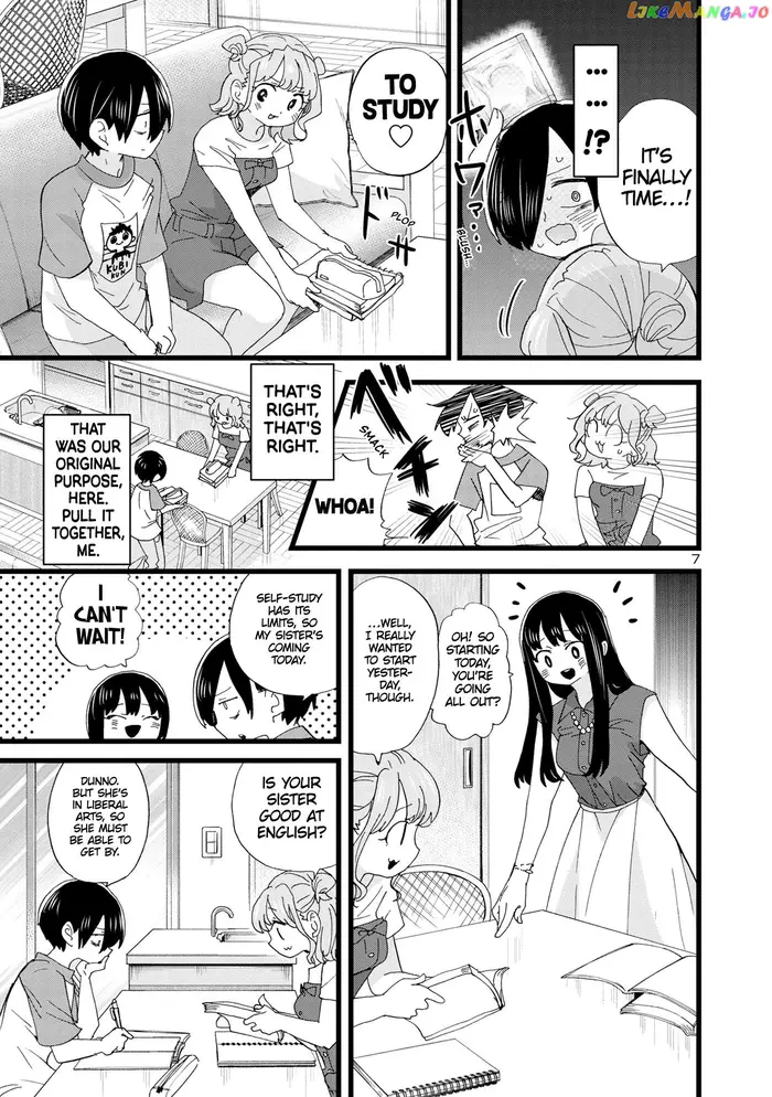The Dangers in My Heart Chapter 133 image 08_optimized
